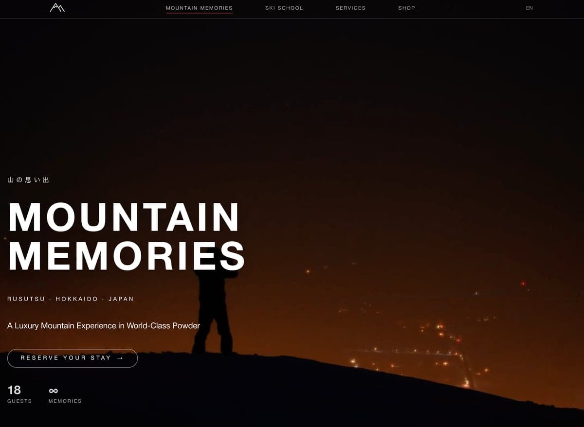 Mountain Memories website preview